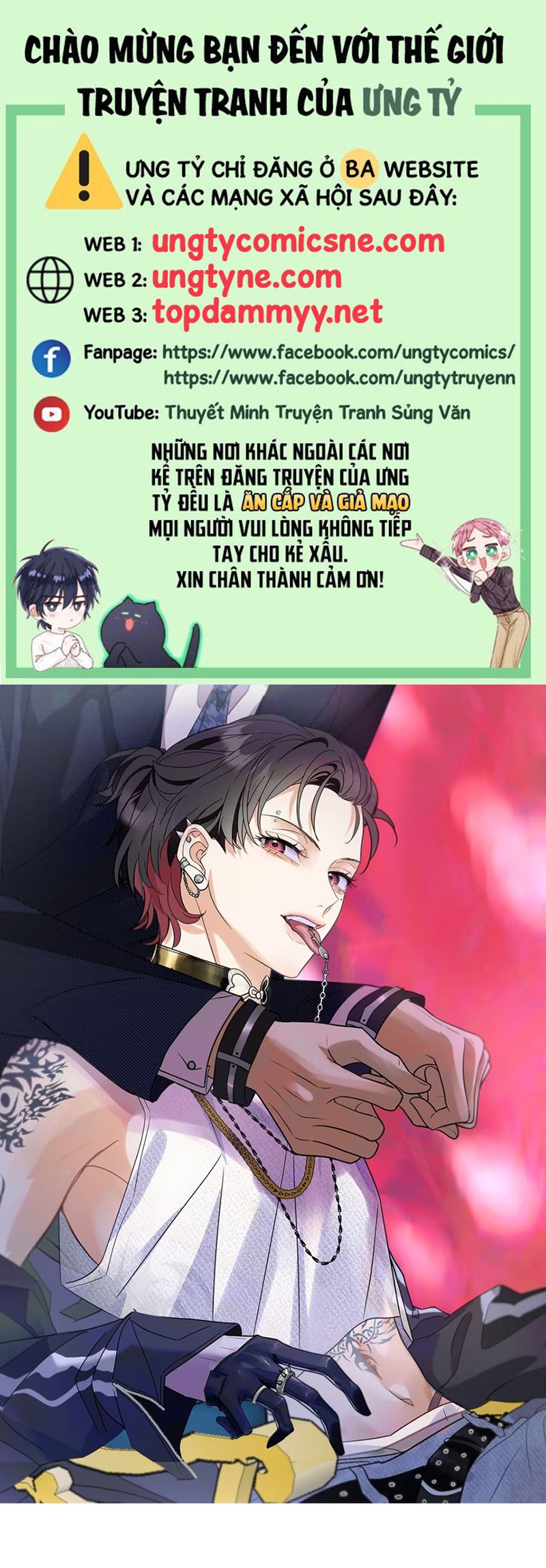 Xuyên Thành Con Ngỗng Vàng Của Đại Lão Alpha Chap 9 - Next Chap 10