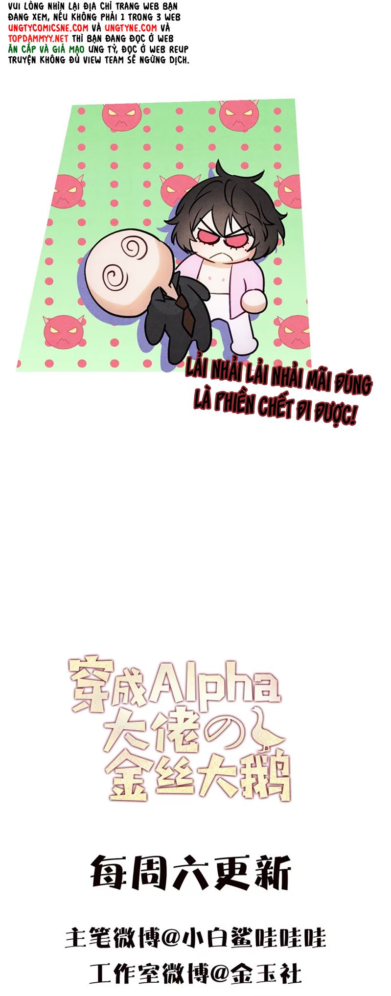 Xuyên Thành Con Ngỗng Vàng Của Đại Lão Alpha Chap 9 - Next Chap 10