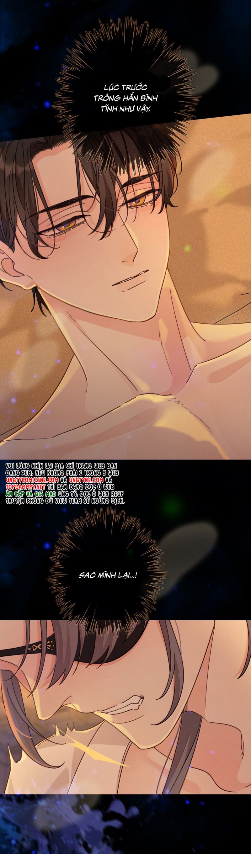 Khốn Thú Chi Nhiễm Chap 66 - Next Chap 67