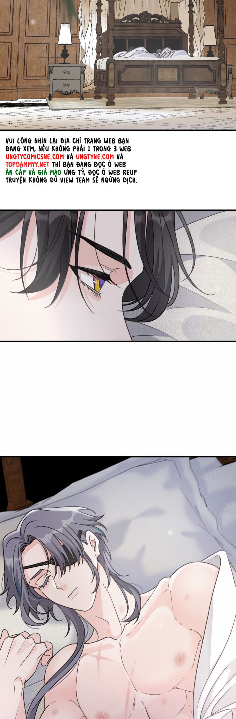 Khốn Thú Chi Nhiễm Chap 66 - Next Chap 67
