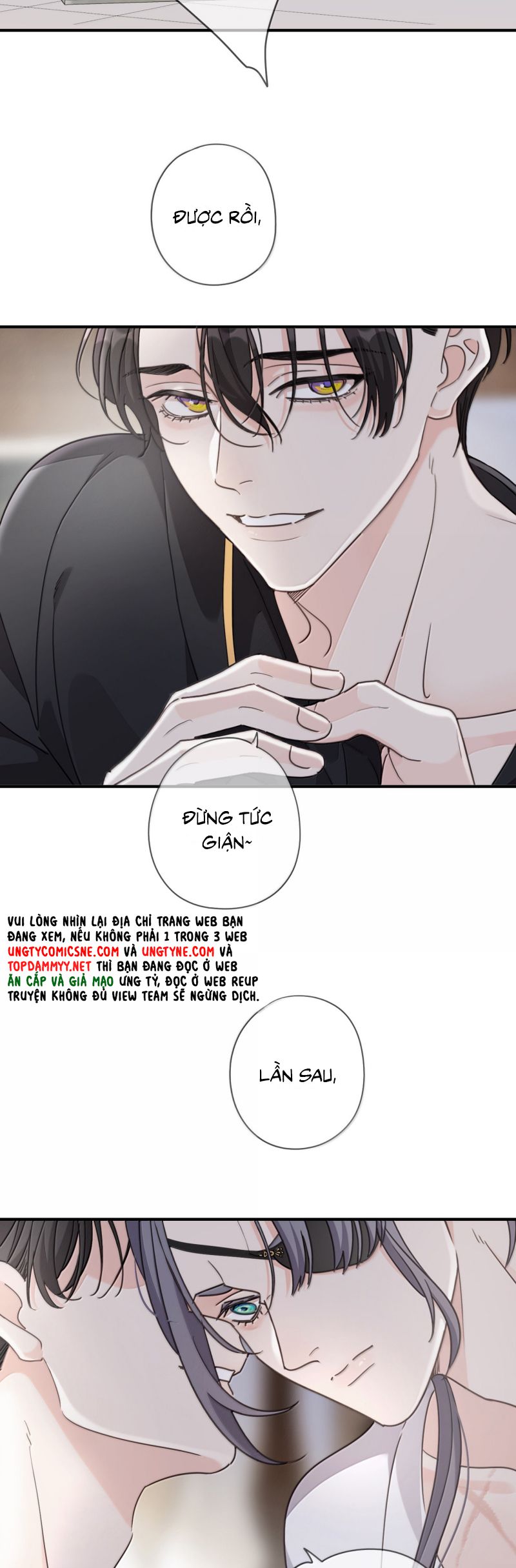 Khốn Thú Chi Nhiễm Chap 66 - Next Chap 67
