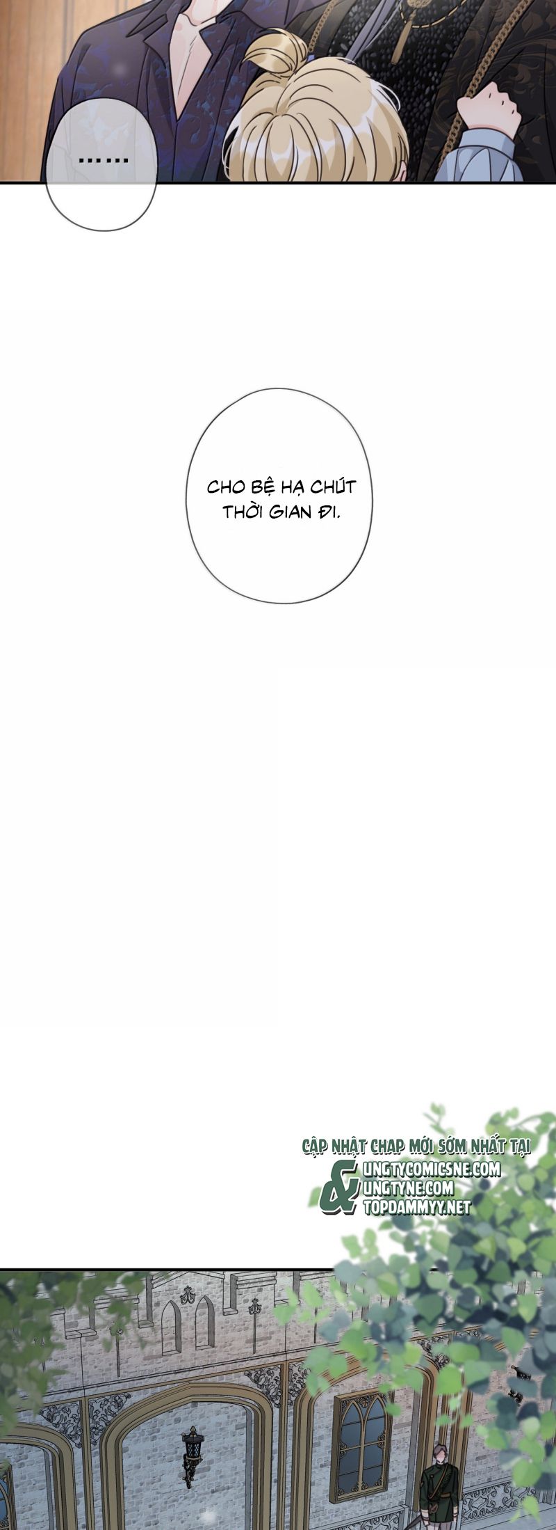 Khốn Thú Chi Nhiễm Chap 66 - Next Chap 67