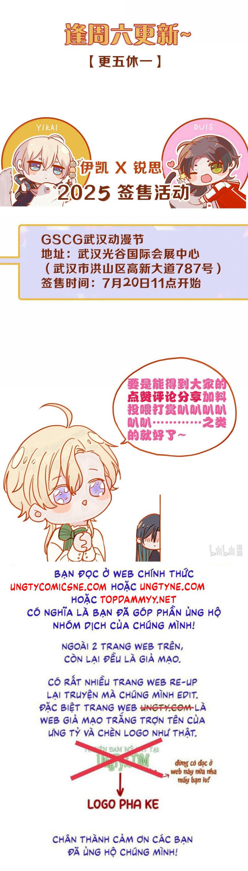 Khốn Thú Chi Nhiễm Chap 66 - Next Chap 67