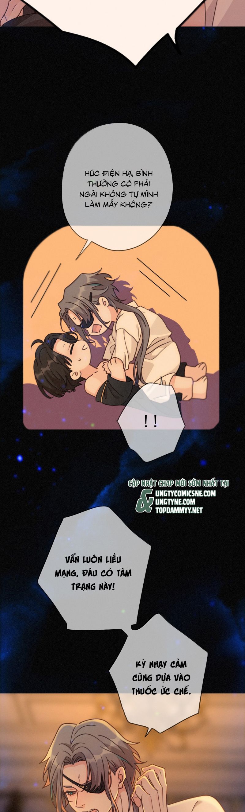 Khốn Thú Chi Nhiễm Chap 66 - Next Chap 67