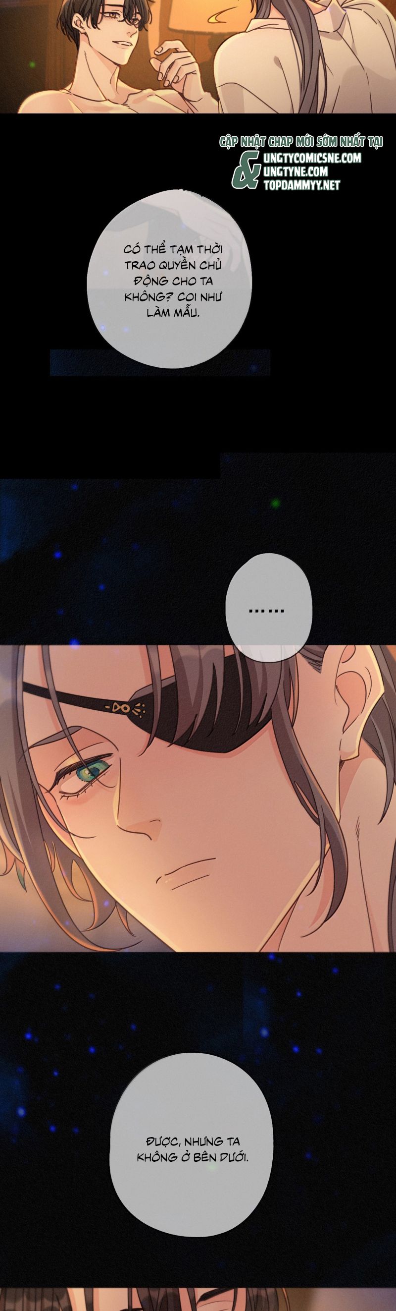 Khốn Thú Chi Nhiễm Chap 66 - Next Chap 67