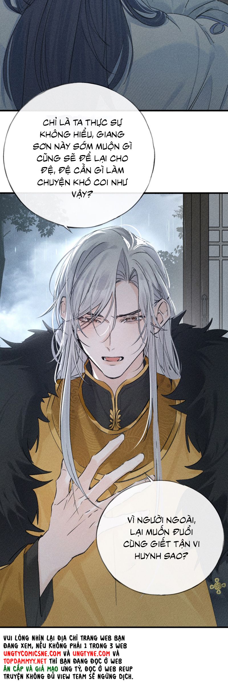Dụ địch thâm nhập Chap 69 - Next 