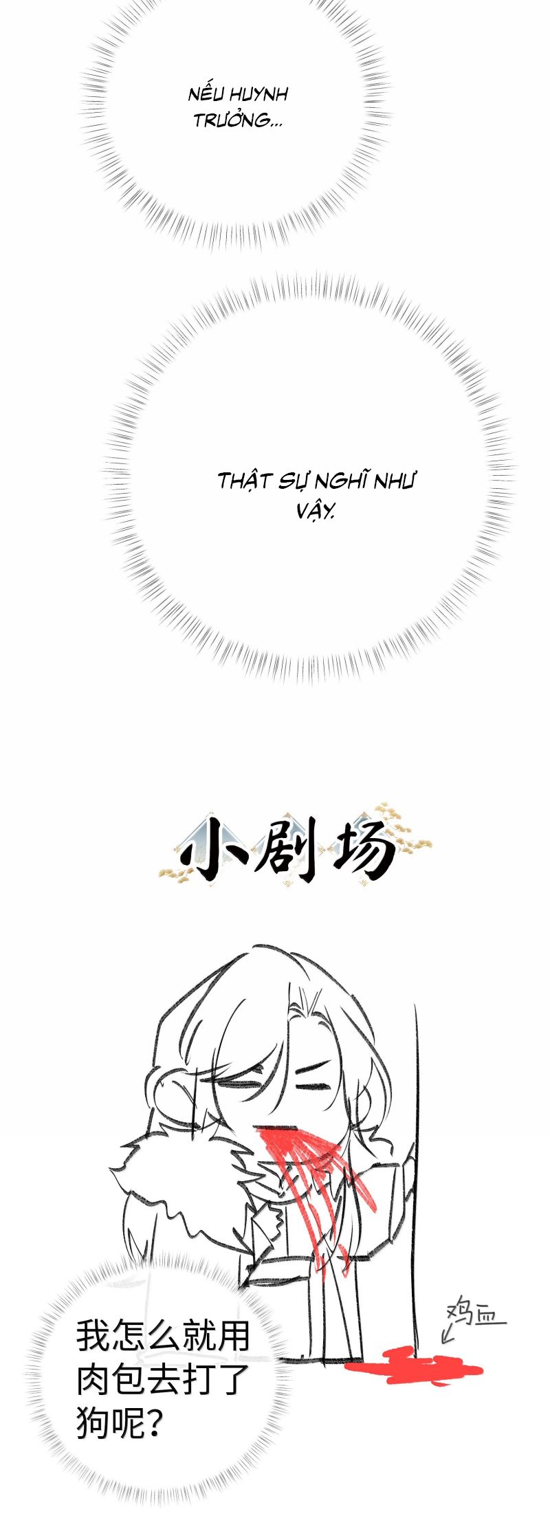 Dụ địch thâm nhập Chap 69 - Next 