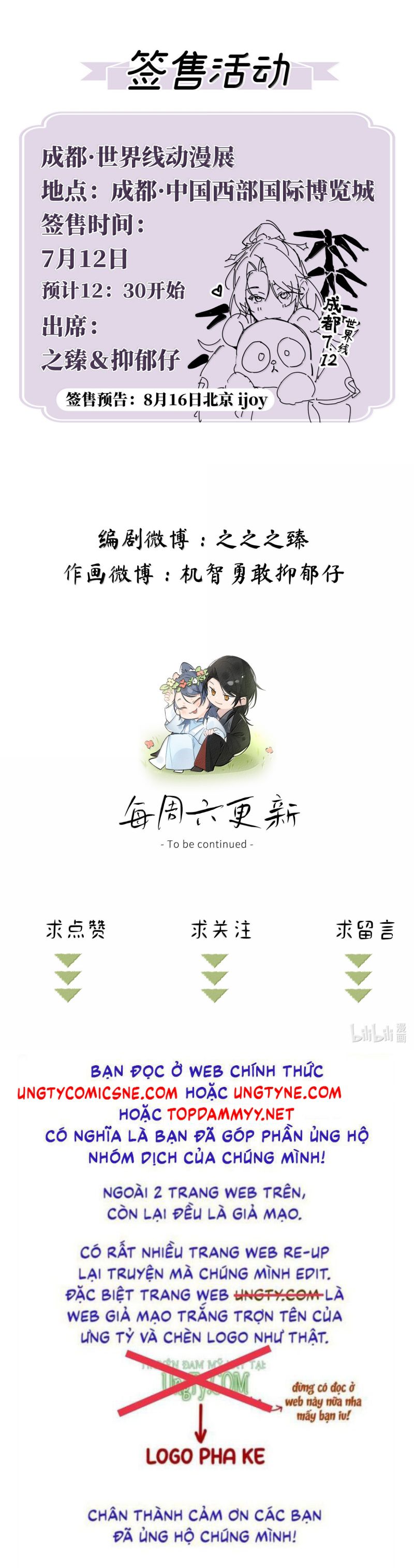 Dụ địch thâm nhập Chap 69 - Next 