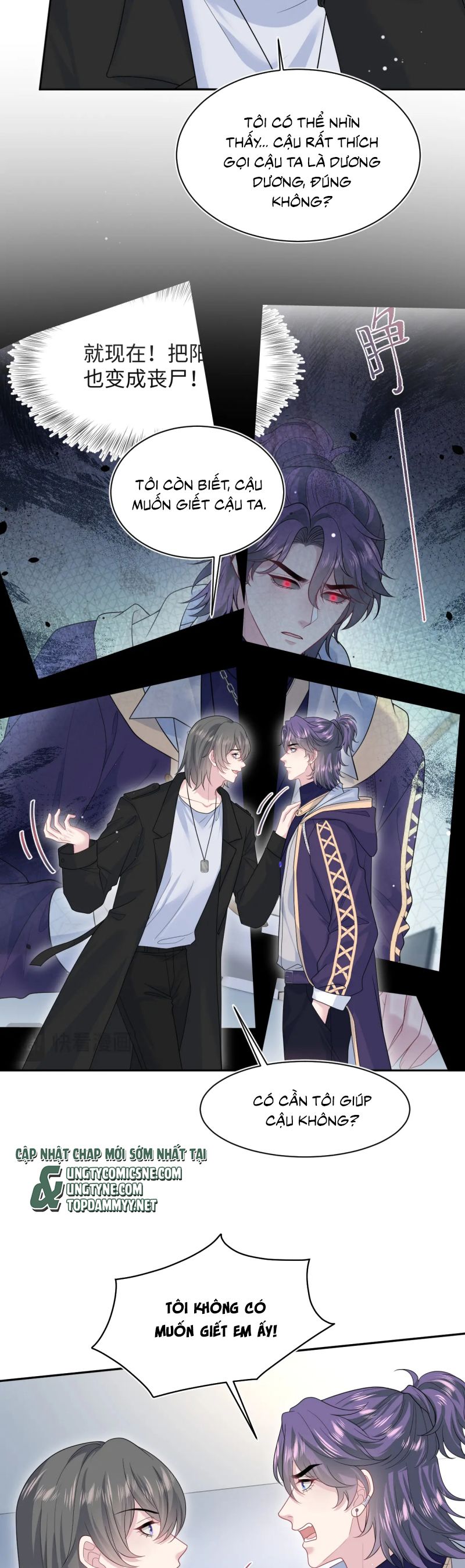 Tuyệt Mỹ Bạch Liên Hoa Online Dạy Học Chap 432 - Trang 2