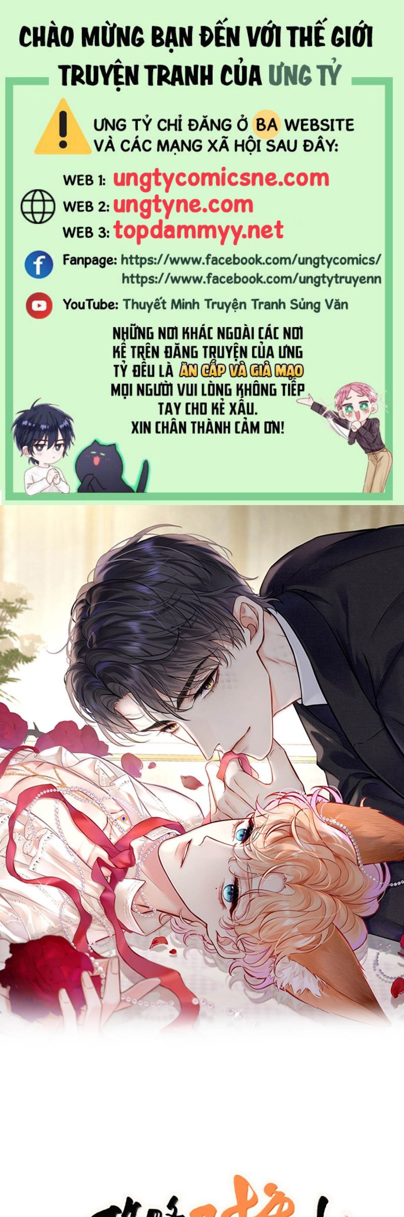 Công Lược Đối Tượng! Hình Tượng Của Cậu Sập Rồi! Chap 39 - Trang 3