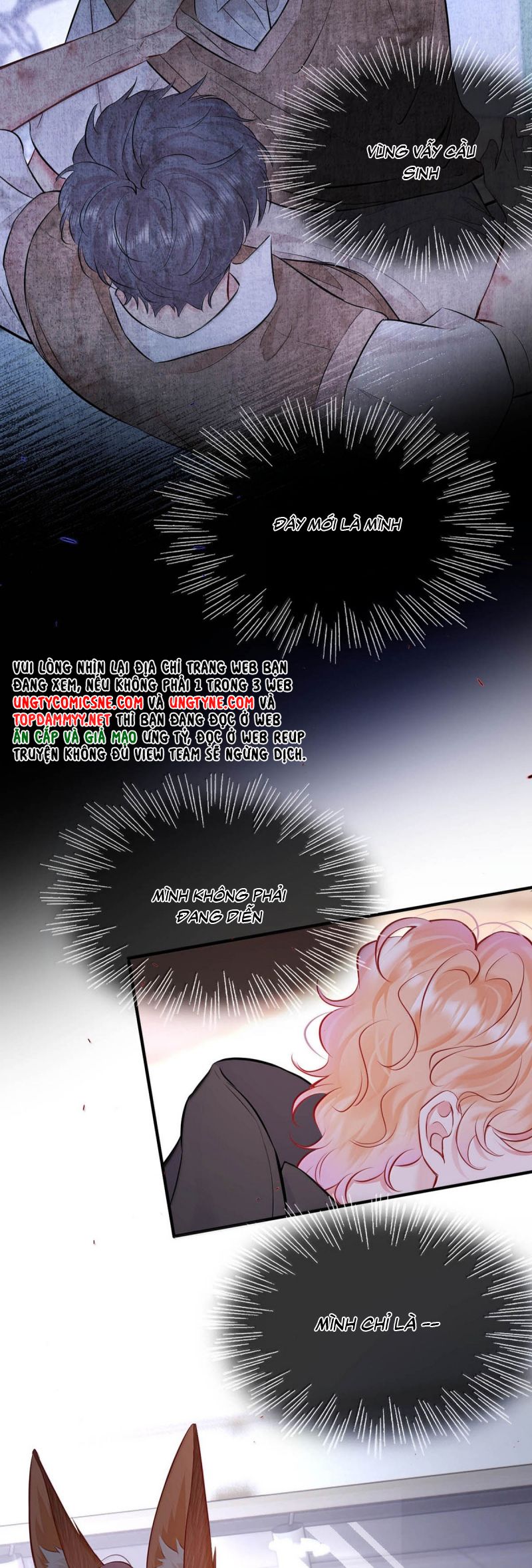 Công Lược Đối Tượng! Hình Tượng Của Cậu Sập Rồi! Chap 39 - Trang 3