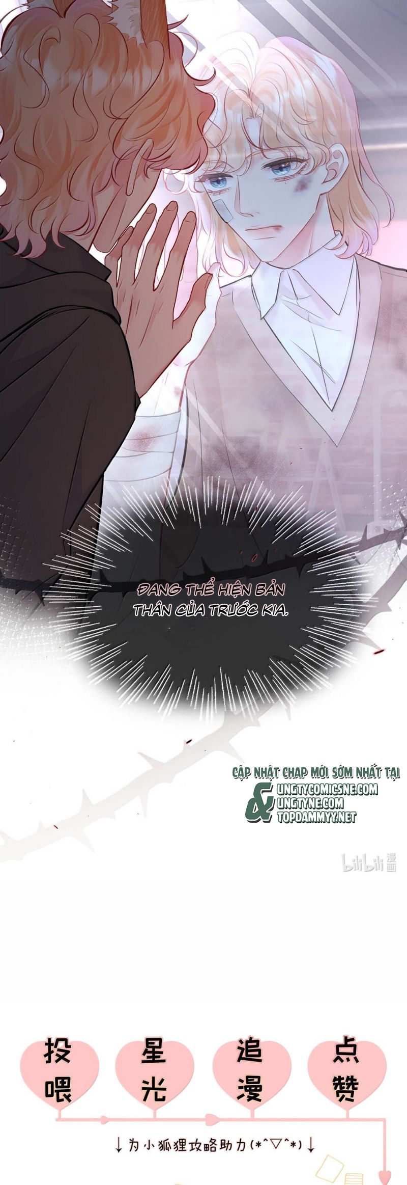 Công Lược Đối Tượng! Hình Tượng Của Cậu Sập Rồi! Chap 39 - Trang 3