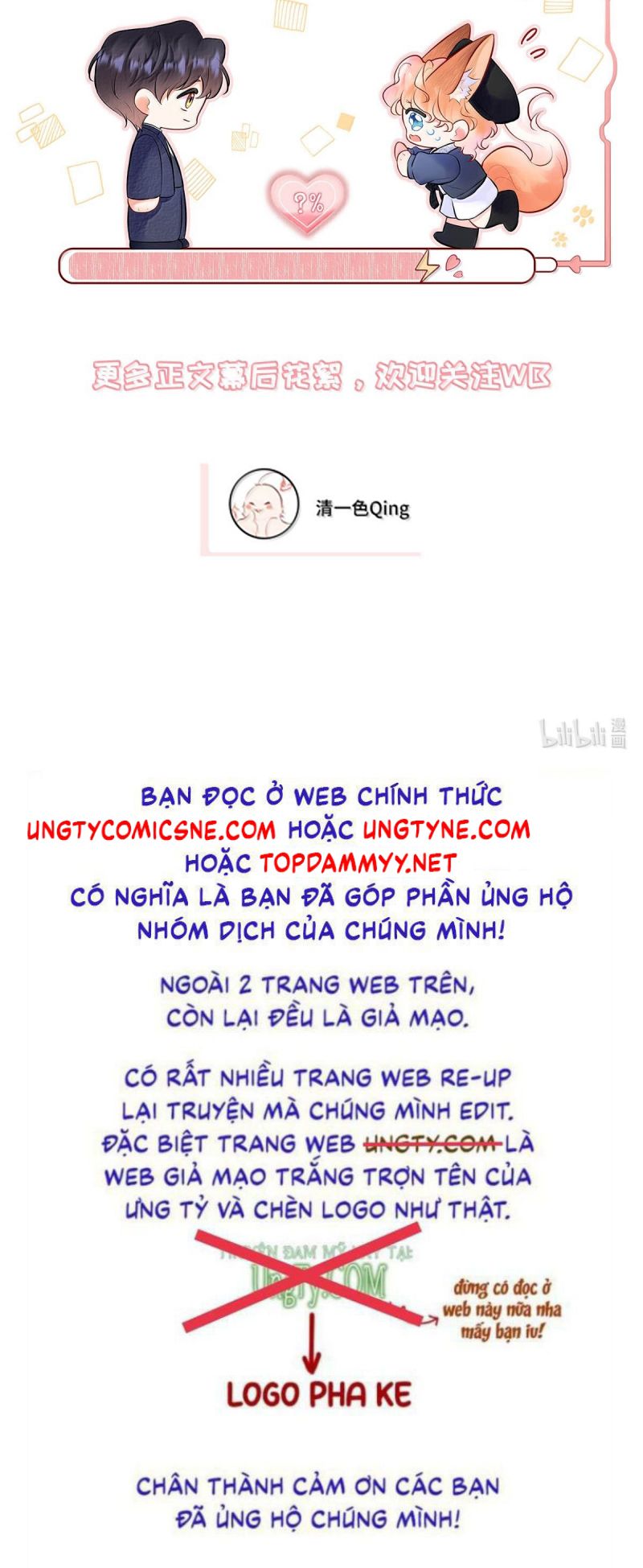 Công Lược Đối Tượng! Hình Tượng Của Cậu Sập Rồi! Chap 39 - Trang 3