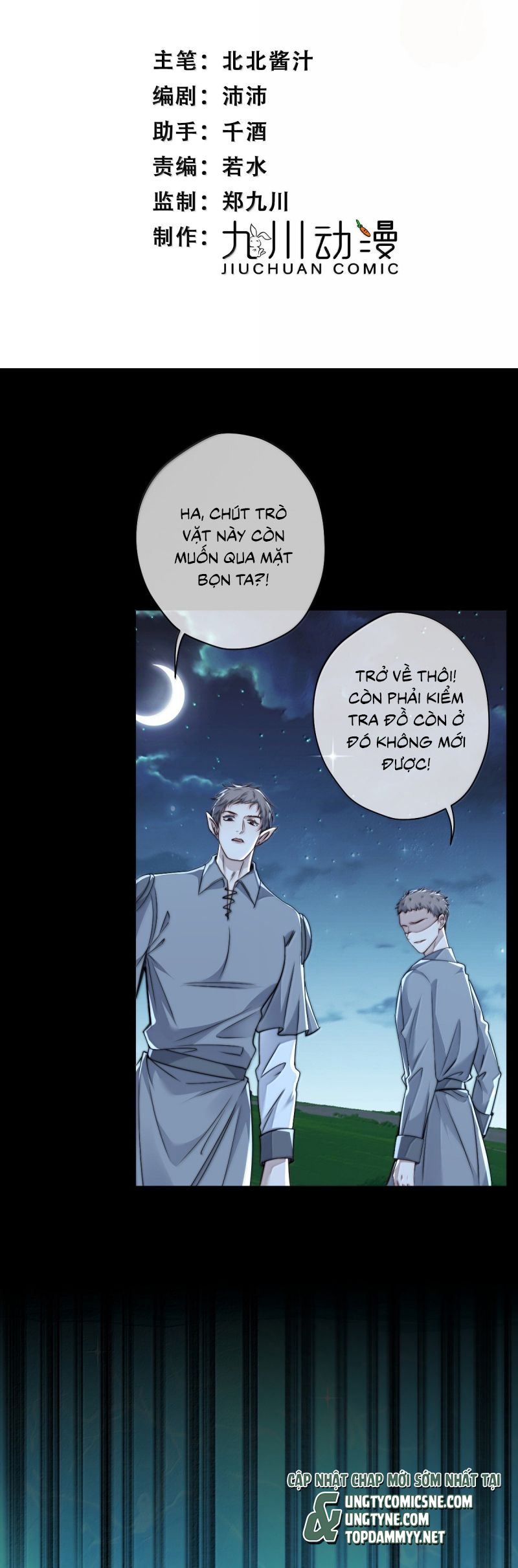 Lồng Tuyết Chap 54 - Next Chap 55