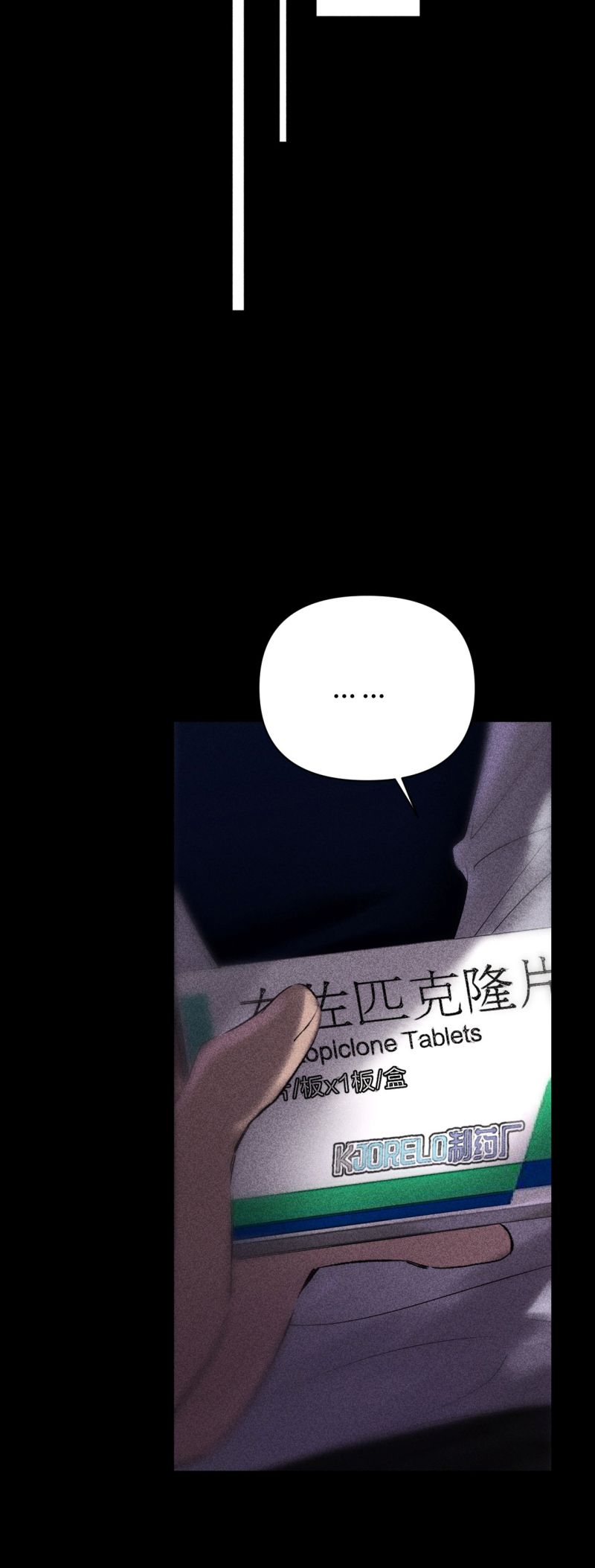 Chạy Trốn Khỏi Tầng Hầm Chap 32 - Next 