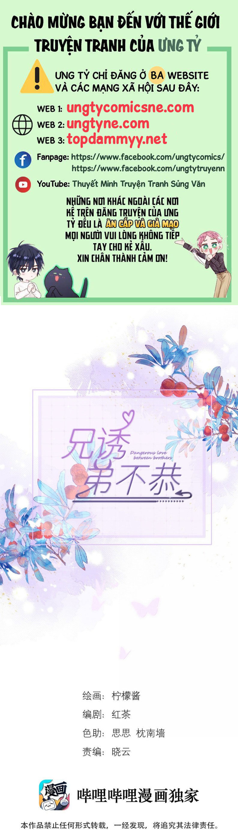 Huynh Dạy Dỗ Đệ Bất Kính Chap 77 - Next 