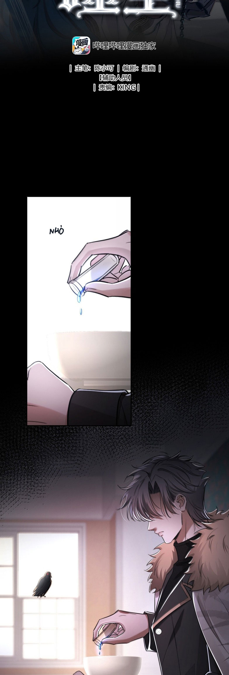 Phệ Chủ Chap 42 - Trang 3