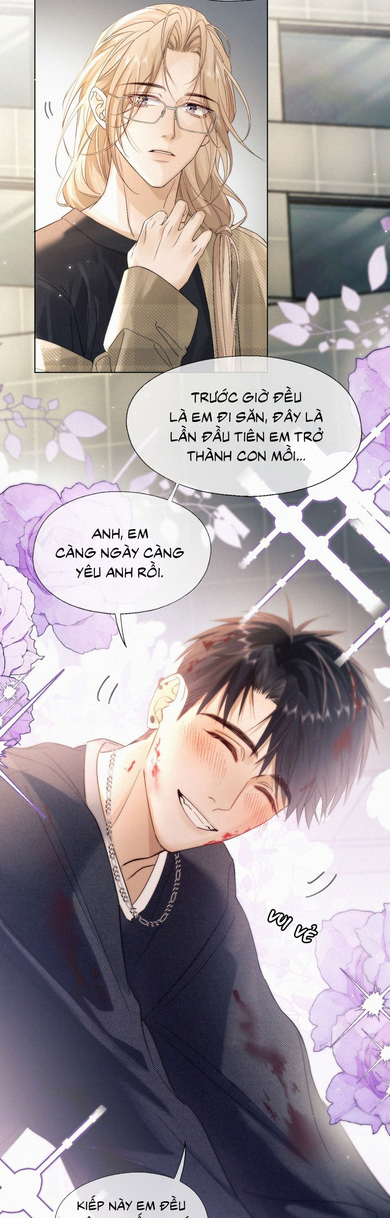 Con Mồi Thân Yêu Của Tôi Chap 9 - Next 