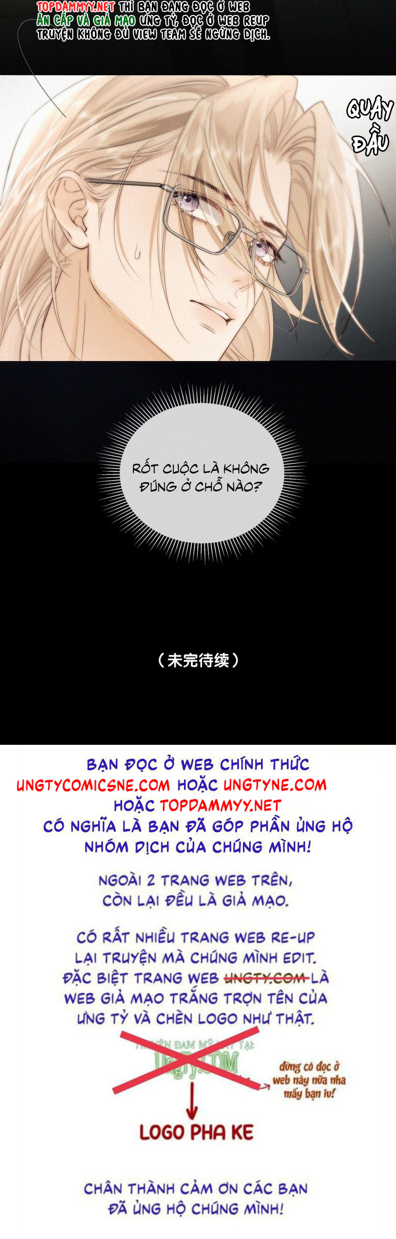 Con Mồi Thân Yêu Của Tôi Chap 9 - Next 