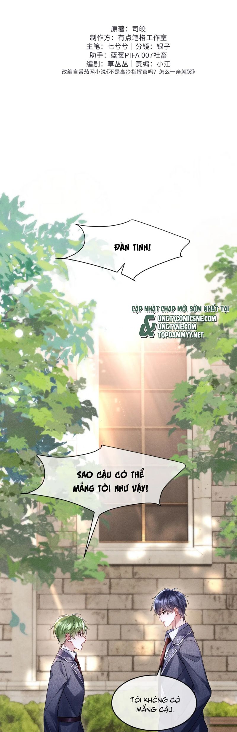 Quan Chỉ Huy Cao Lãnh Hễ Hôn Là Khóc Chap 15 - Next 