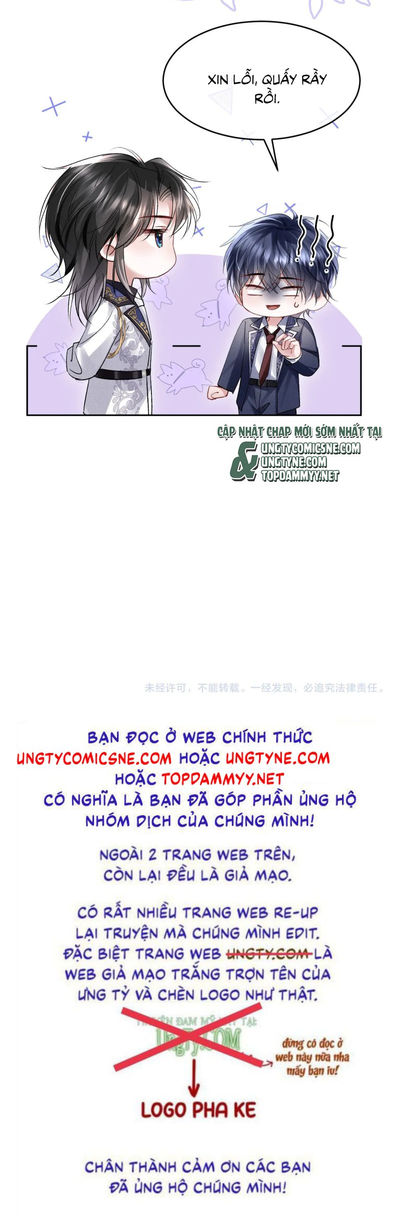 Quan Chỉ Huy Cao Lãnh Hễ Hôn Là Khóc Chap 15 - Next 