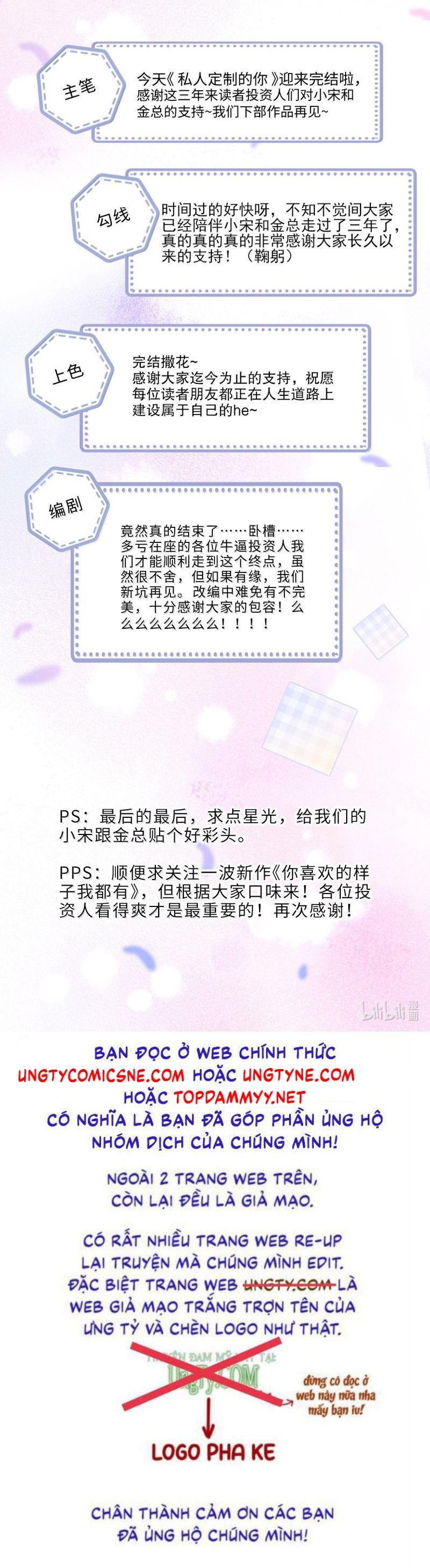 Tổng tài định chế tư nhân Chap 141 - Next 