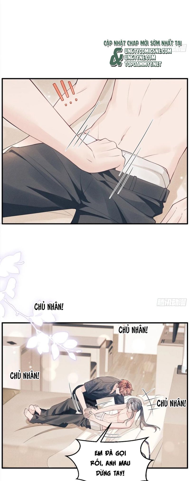 Tôi Hoài Nghi Ảnh Đế Đang Theo Đuổi Tôi Chap 193 - Trang 4