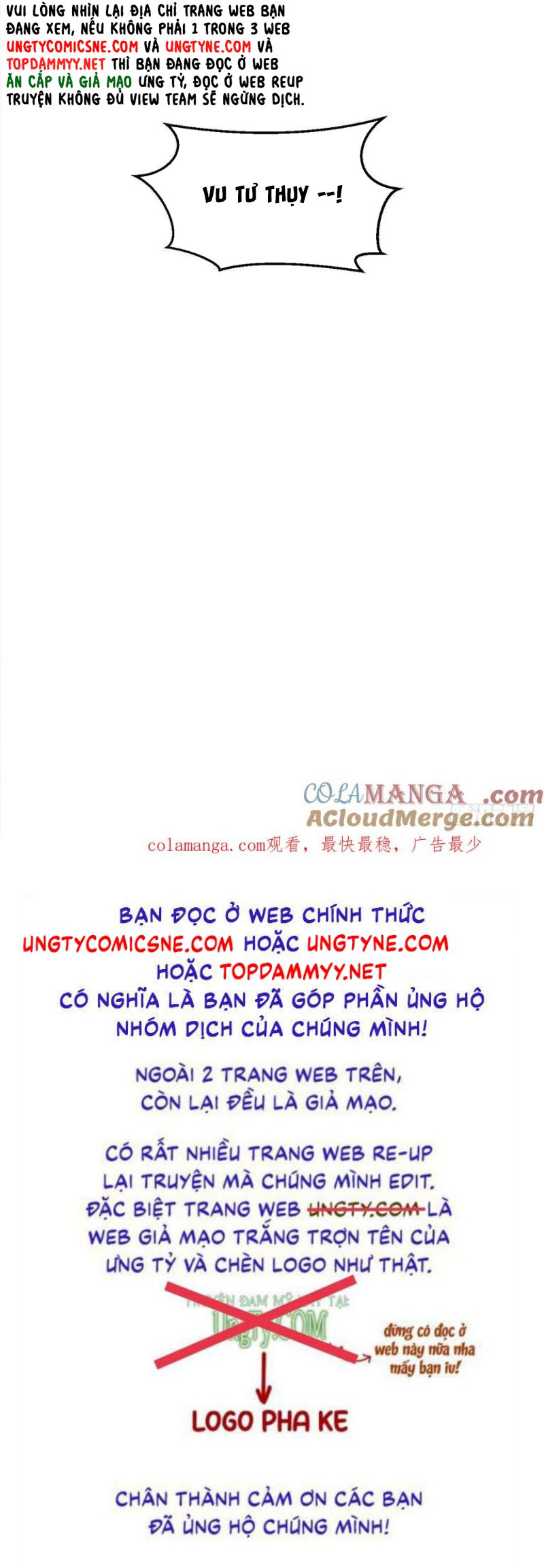 Tôi Hoài Nghi Ảnh Đế Đang Theo Đuổi Tôi Chap 193 - Trang 4