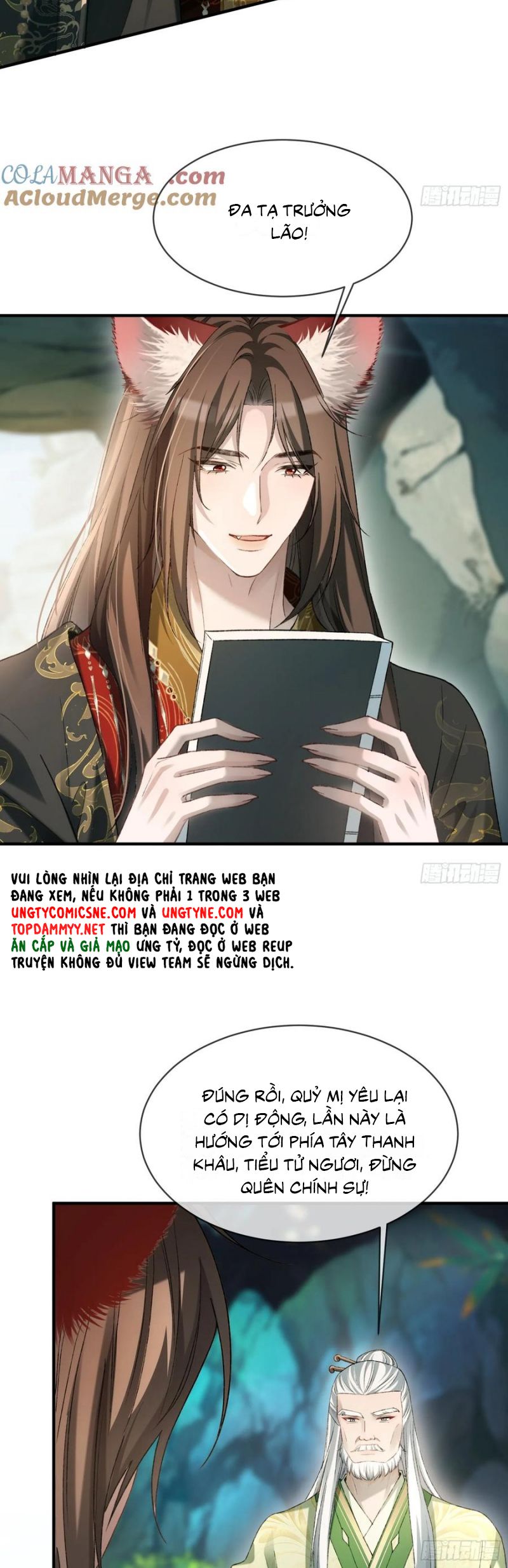 Xuyên Nhanh: Quan Hệ Gây Nghiện Chap 133 - Trang 2