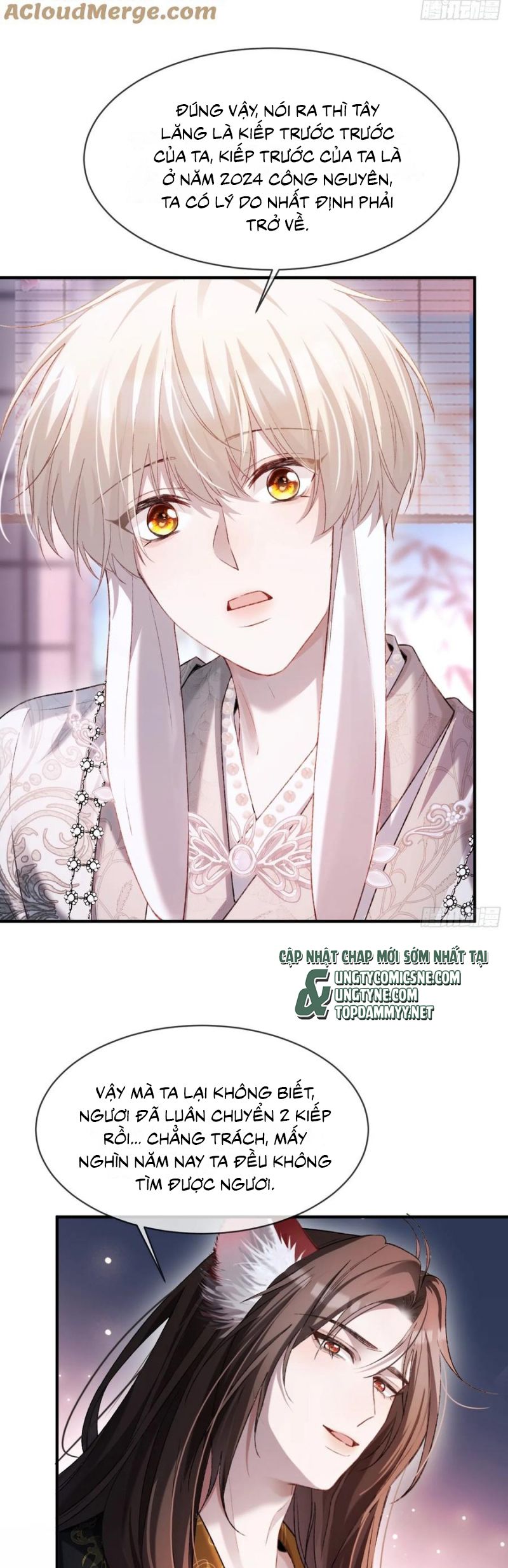 Xuyên Nhanh: Quan Hệ Gây Nghiện Chap 133 - Trang 2