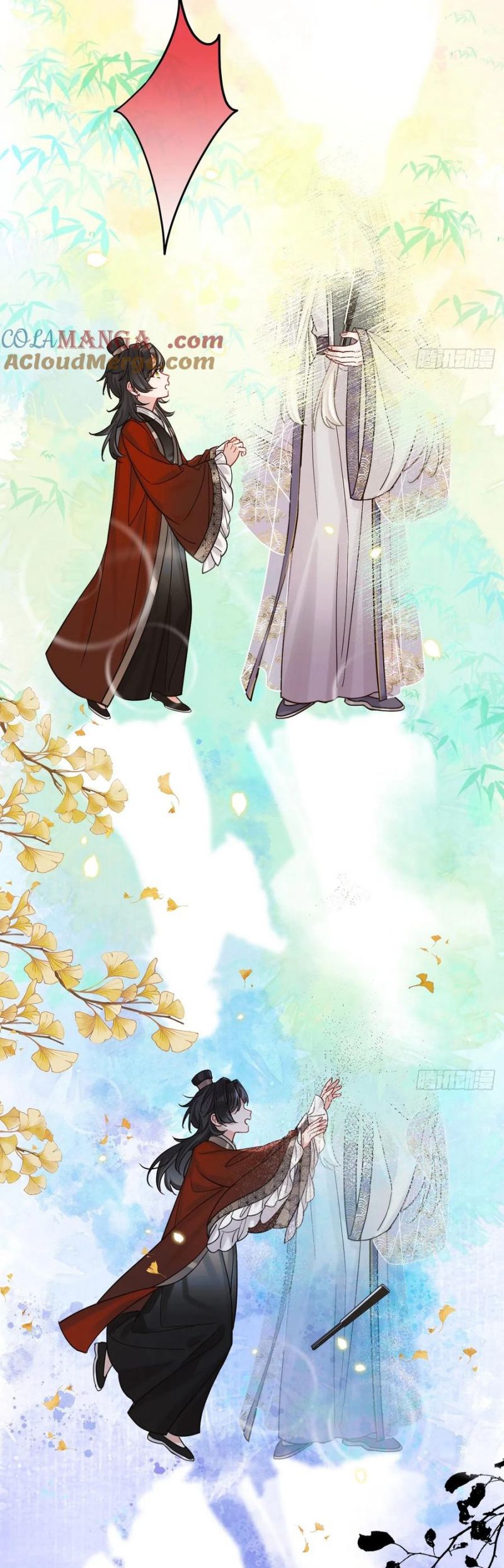 Cư Tâm Bất Kính Chap 55 - Next 