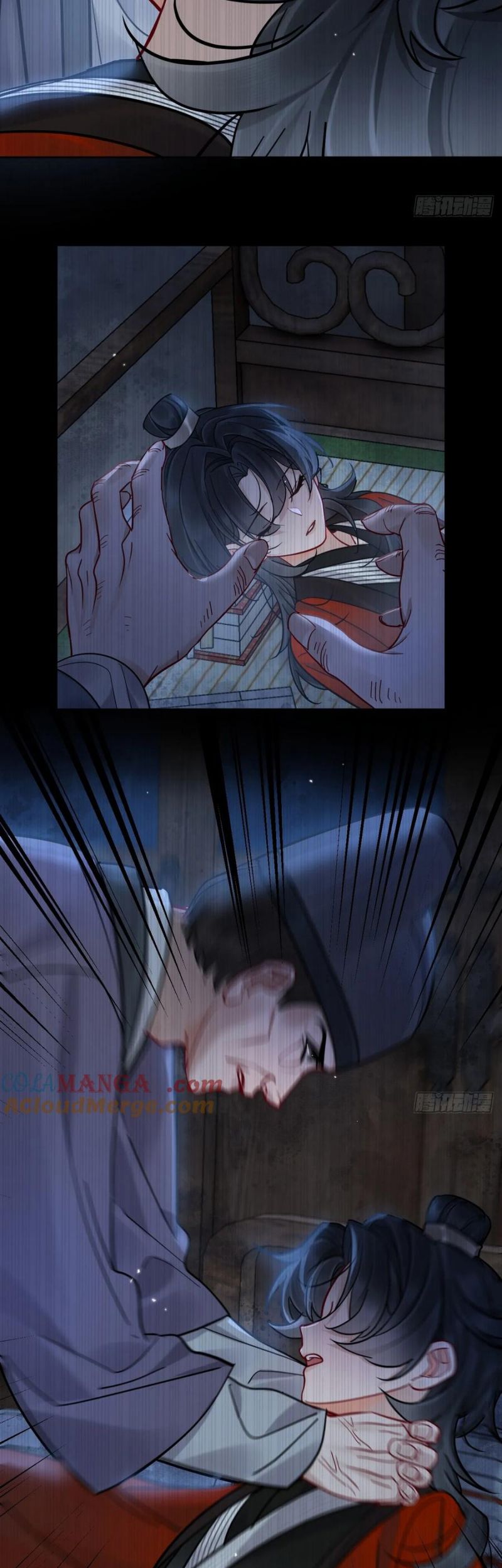 Cư Tâm Bất Kính Chap 55 - Next 