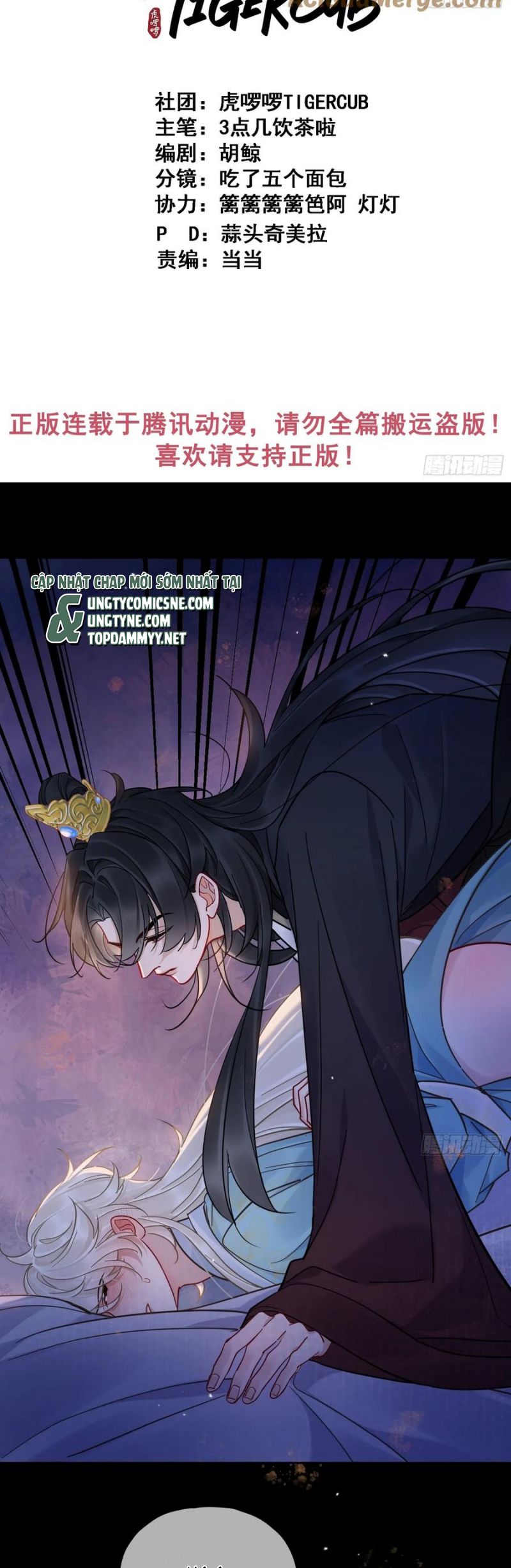 Cư Tâm Bất Kính Chap 55 - Next 