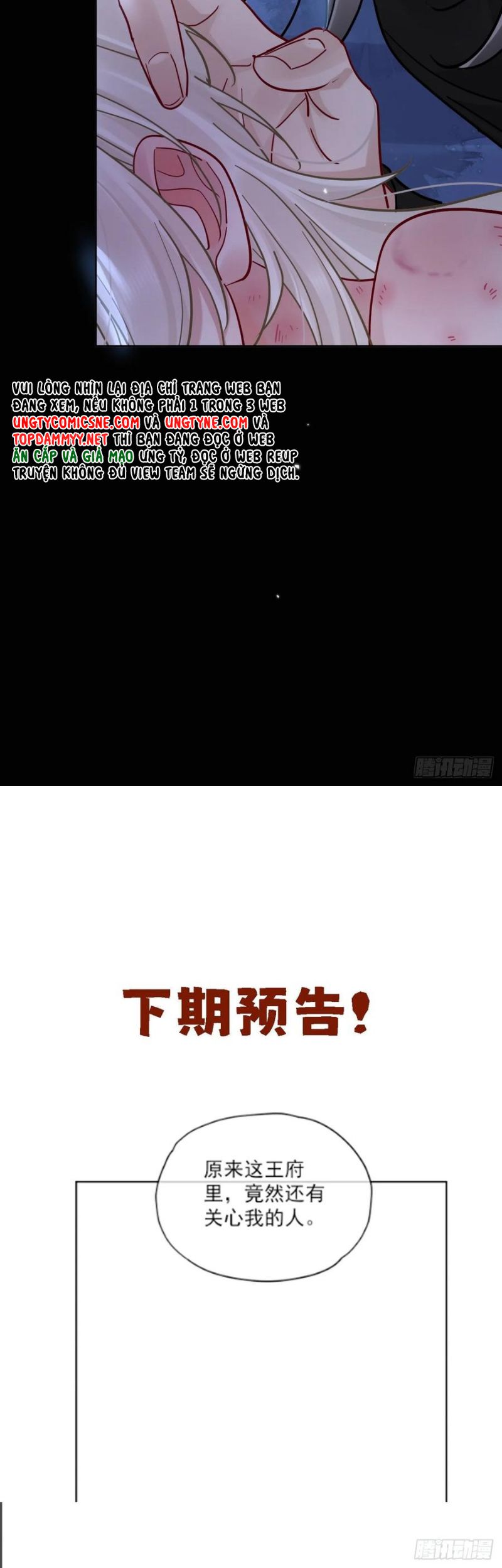 Cư Tâm Bất Kính Chap 55 - Next 