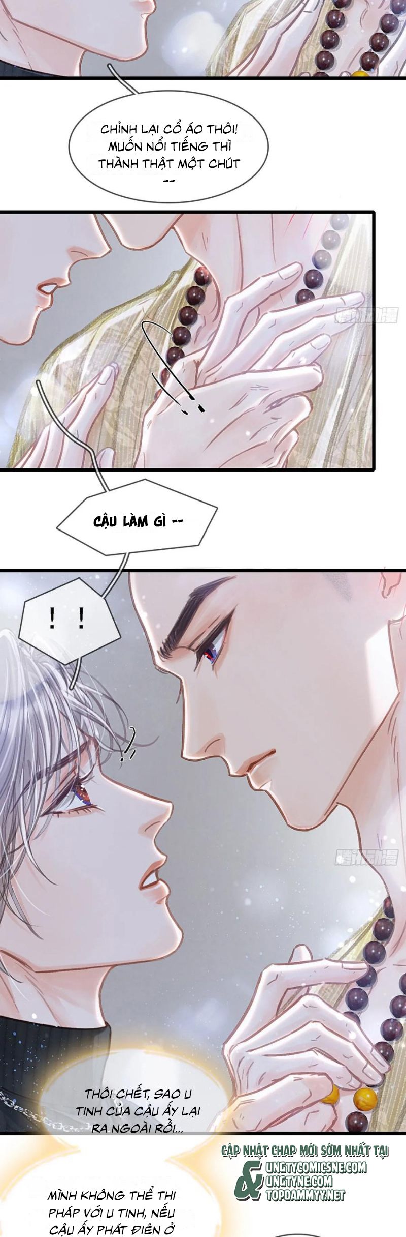 Ngày Dài Gặp Người Khuyết Tâm Nhãn Chap 54 - Next 