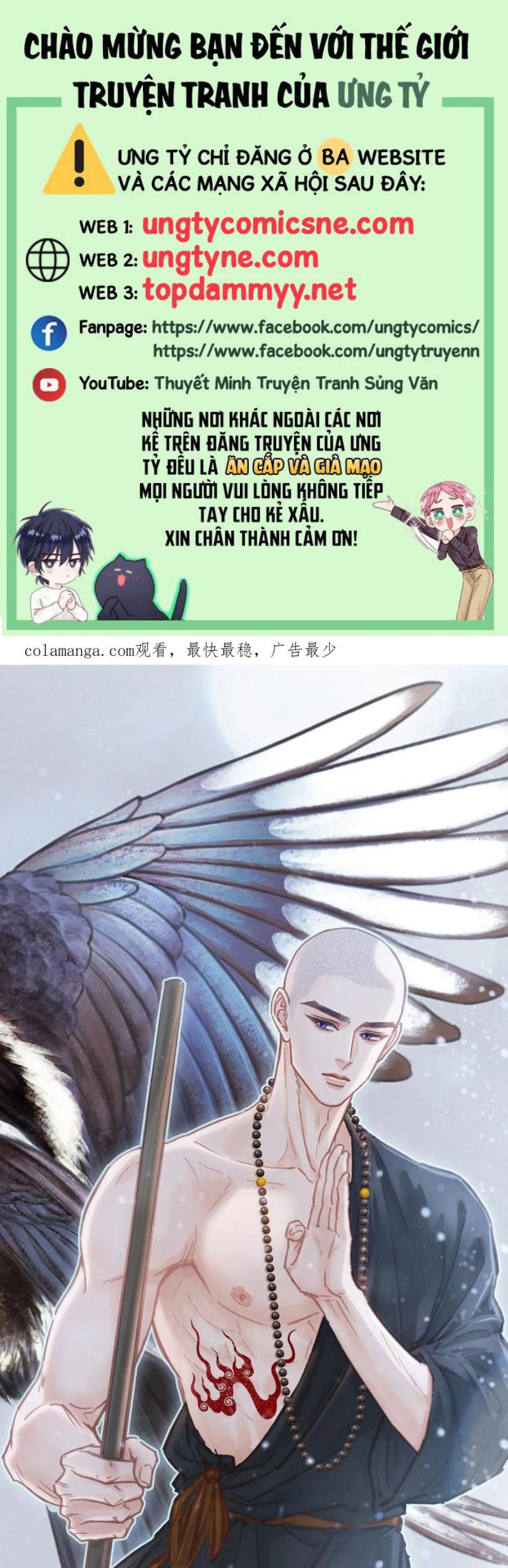 Ngày Dài Gặp Người Khuyết Tâm Nhãn Chap 54 - Next 