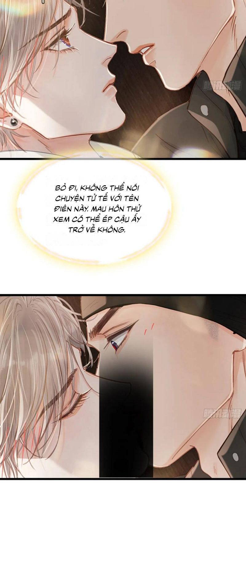 Ngày Dài Gặp Người Khuyết Tâm Nhãn Chap 54 - Next 