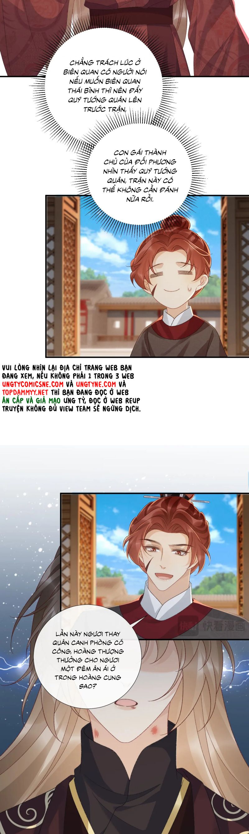 Bệnh Trạng Dụ Dỗ Ngoại truyện 7 - Next Chap 1