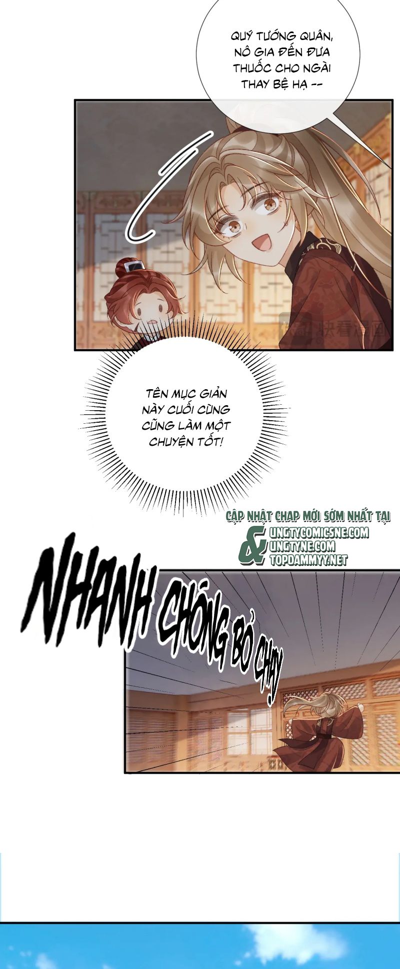 Bệnh Trạng Dụ Dỗ Ngoại truyện 7 - Next Chap 1