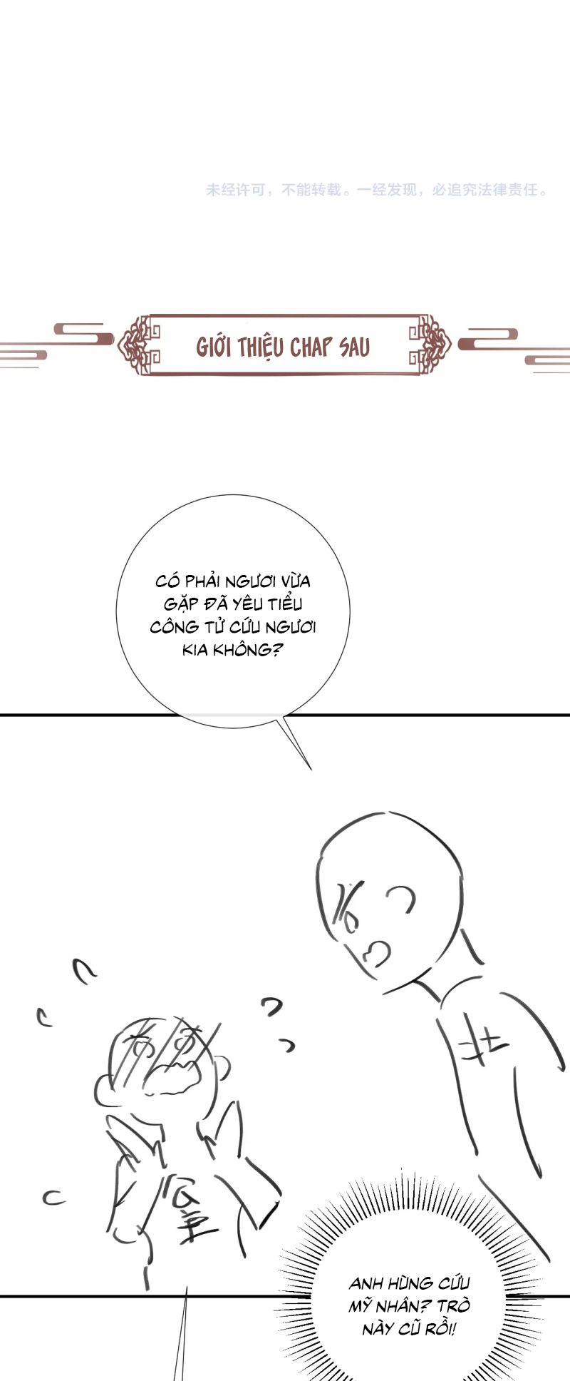 Bệnh Trạng Dụ Dỗ Ngoại truyện 7 - Next Chap 1