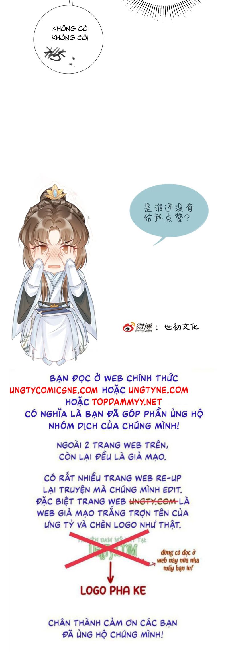 Bệnh Trạng Dụ Dỗ Ngoại truyện 7 - Next Chap 1