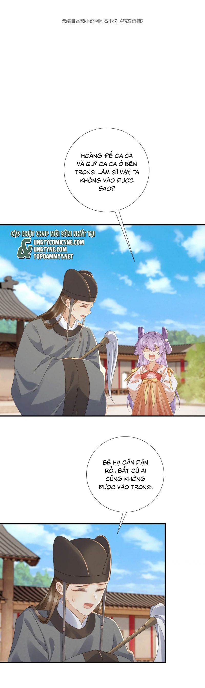 Bệnh Trạng Dụ Dỗ Ngoại truyện 7 - Next Chap 1