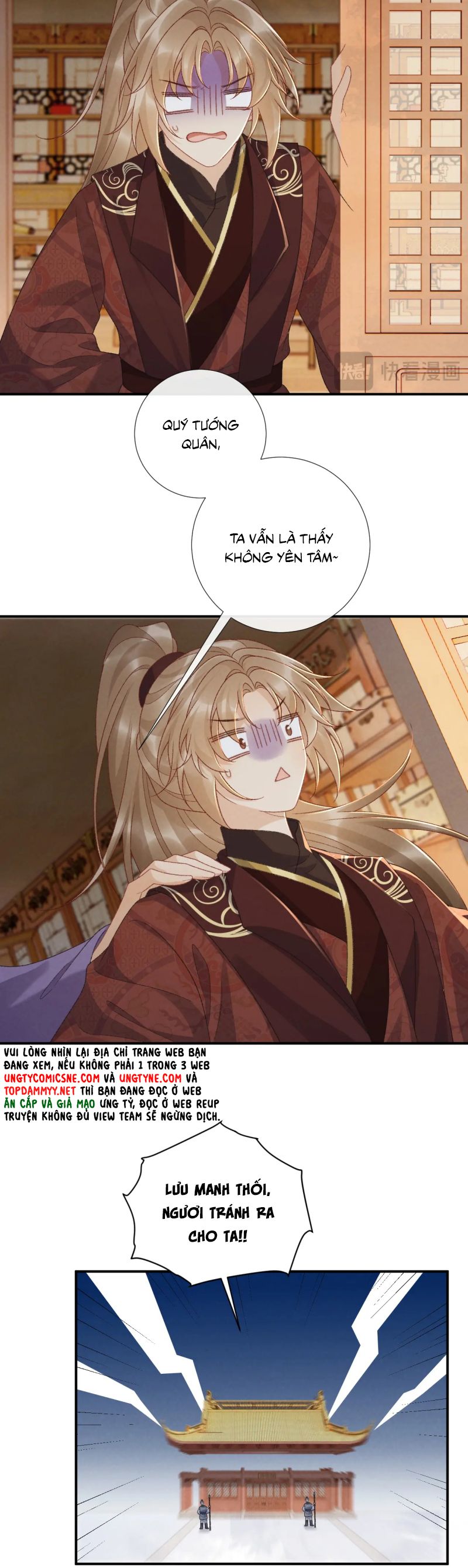 Bệnh Trạng Dụ Dỗ Ngoại truyện 7 - Next Chap 1
