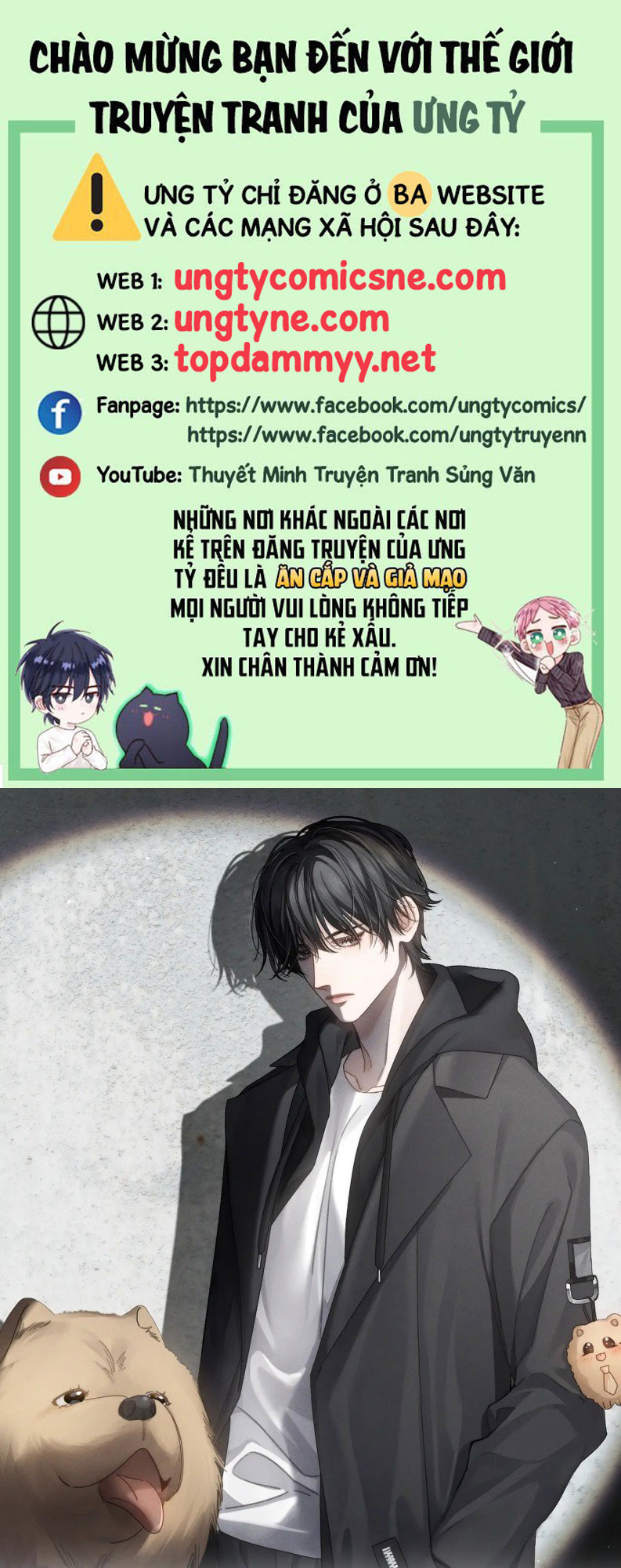 Nhân Vật Chính Chỉ Muốn Yêu Đương Chap 234 - Next 