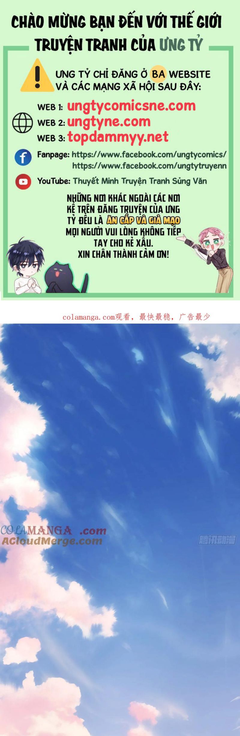 Thỉnh Cùng Ta Đồng Miên Chap 208 - Next 