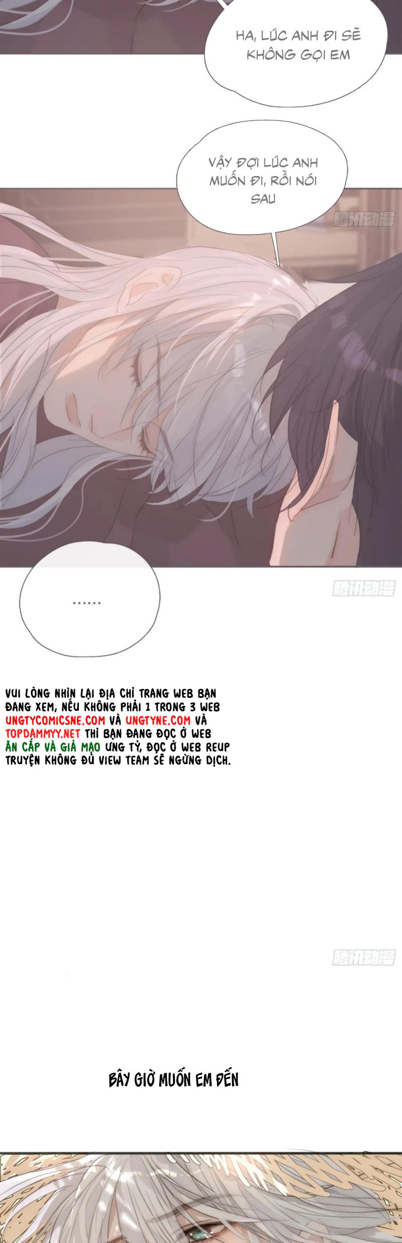 Thỉnh Cùng Ta Đồng Miên Chap 208 - Next 