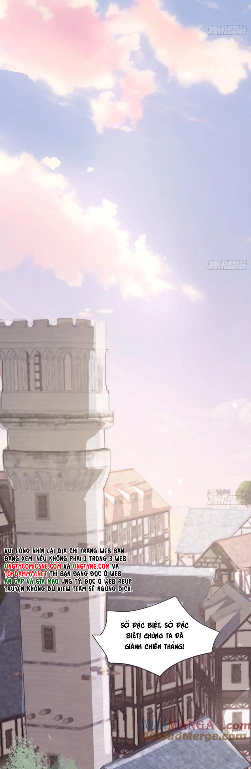 Thỉnh Cùng Ta Đồng Miên Chap 208 - Next 