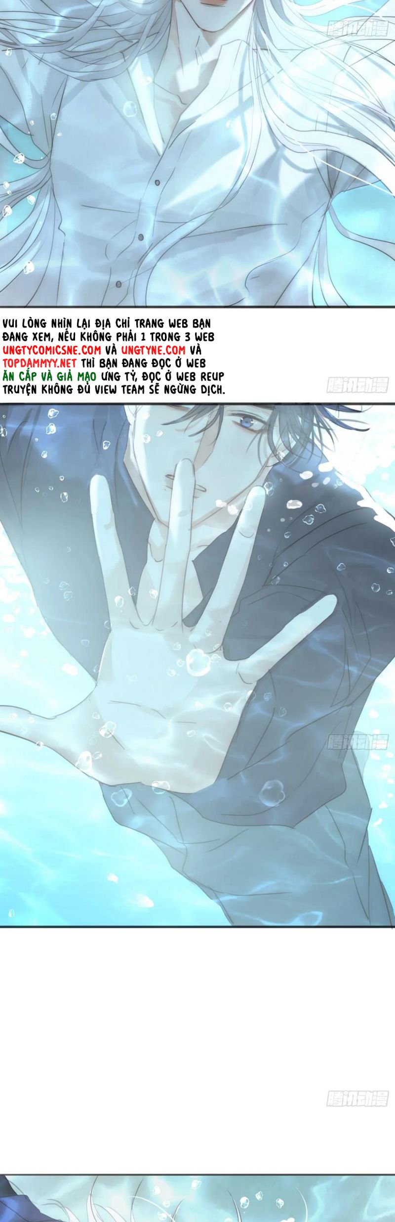 Thỉnh Cùng Ta Đồng Miên Chap 208 - Next 