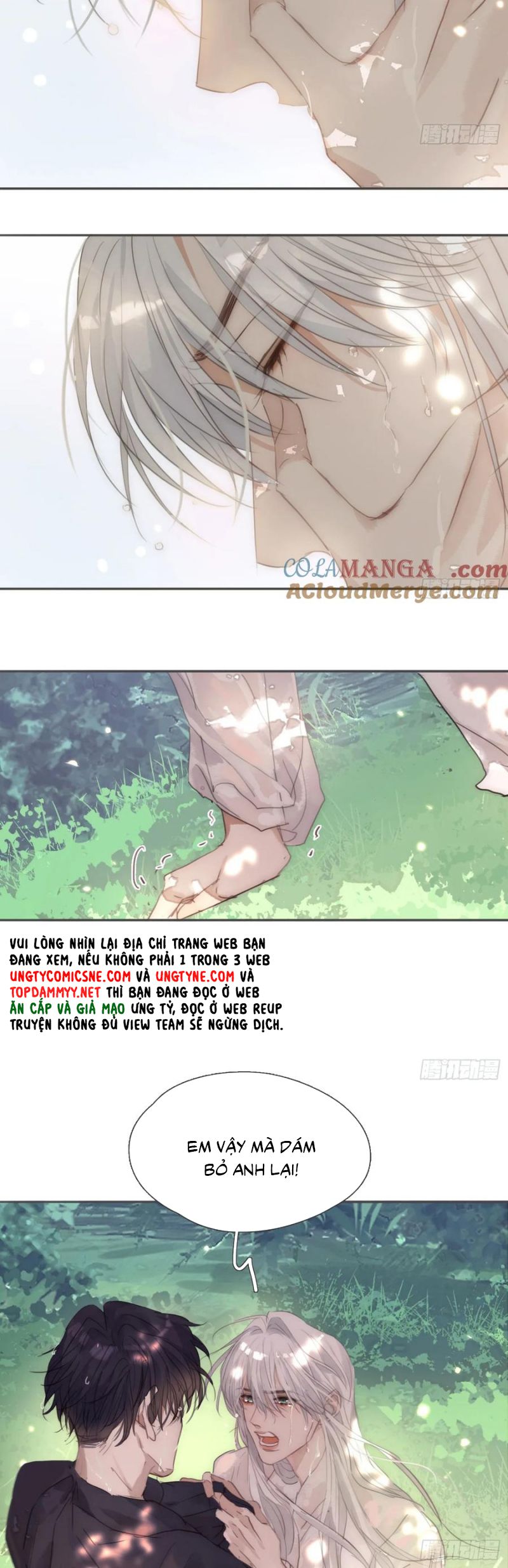 Thỉnh Cùng Ta Đồng Miên Chap 208 - Next 
