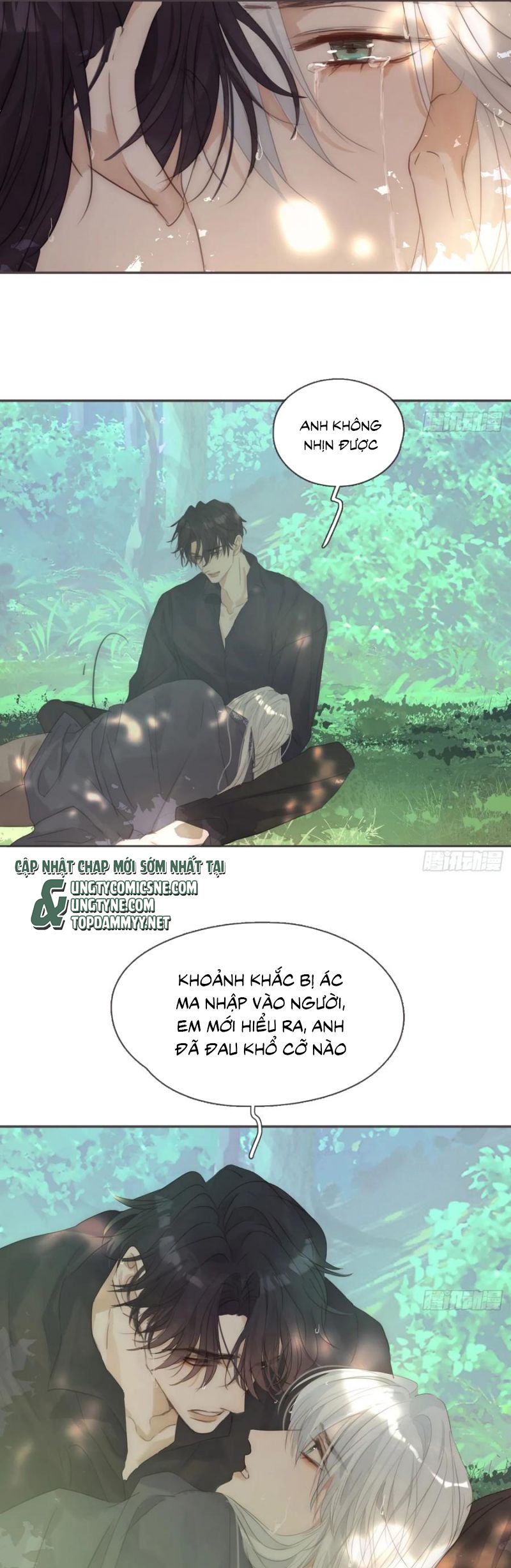 Thỉnh Cùng Ta Đồng Miên Chap 208 - Next 